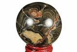 Polished Stromatolite (Greysonia) Sphere - Bolivia #191068-1